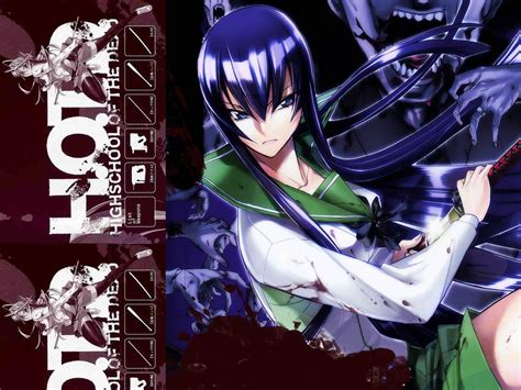 highschool of the dead beach|Highschool of the Dead Wiki